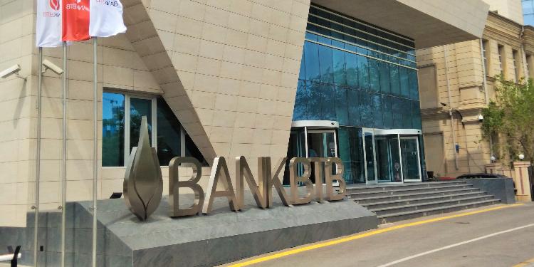 Bank “BTB” işçi axtarır - VAKANSİYA | FED.az