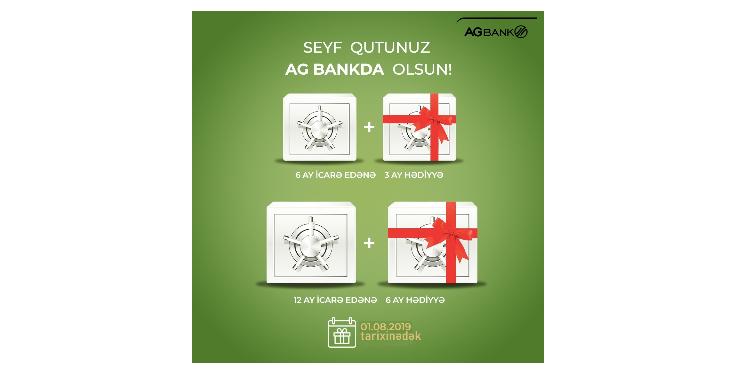 Seyf qutunuz AGBankda olsun! | FED.az