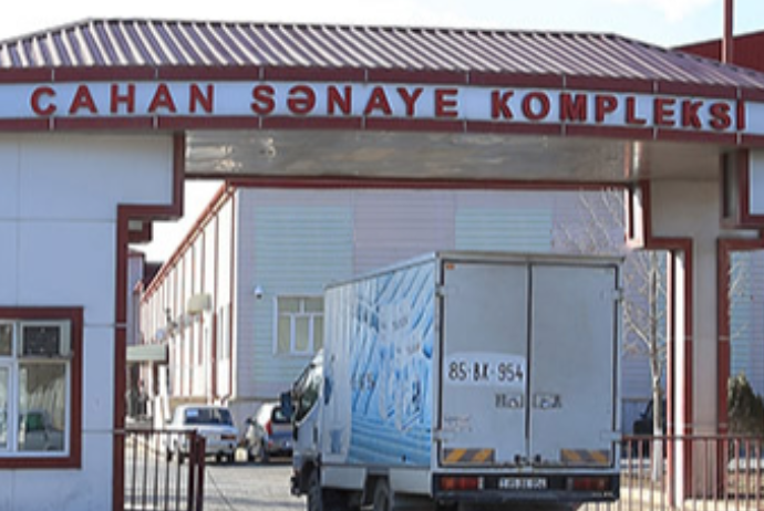 "Cahan Sənaye Kompleksi" MMC - MƏHKƏMƏYƏ VERİLDİ | FED.az