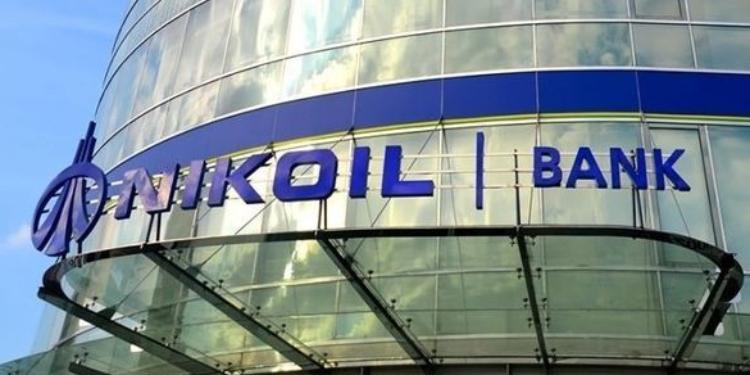 "Nikoil Bank"da - YENİ TƏYİNAT | FED.az