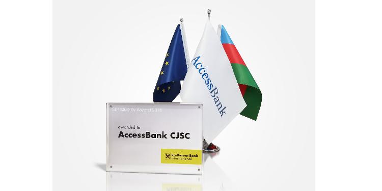 "AccessBank" daha bir nüfuzlu mükafata layiq görülüb | FED.az