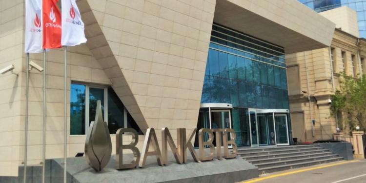 Bank “BTB” işçi axtarır - VAKANSİYA | FED.az