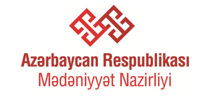 Tarix və mədəniyyət abidələrinin pasportlaşdırılması üçün – TENDER | FED.az