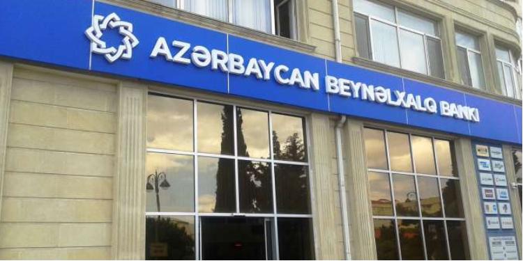 Beynəlxalq Bankdan böyük mənfəət – HESABAT AÇIQLANDI | FED.az