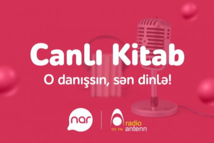 При поддержке Nar создается самый крупный в стране азербайджаноязычный архив аудиокниг | FED.az