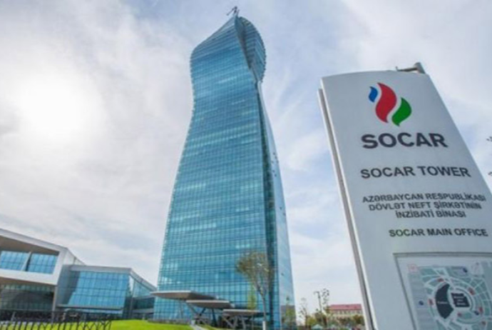 "Fitch" SOCAR-ın reytinqi ilə bağlı proqnozu - YÜKSƏLDİB | FED.az