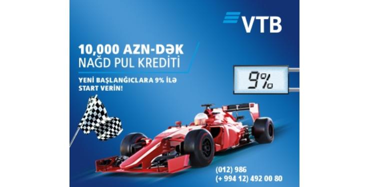 Bank VTB (Azərbaycan) nağd pul krediti üzrə yeni aksiyaya start verib | FED.az