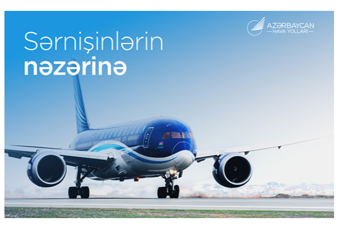 AZAL bayramlarla əlaqədar Naxçıvana səfərləri əvvəlcədən planlaşdırmağı tövsiyə edir | FED.az