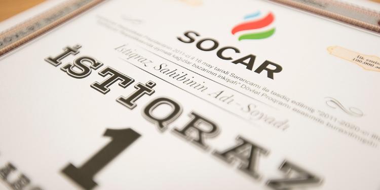 SOCAR İstiqrazlarının sahibləri 12.5 milyon dollar qazandı | FED.az