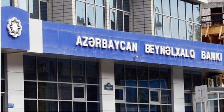 Beynəlxalq Bank işçi axtarır - VAKANSİYA | FED.az