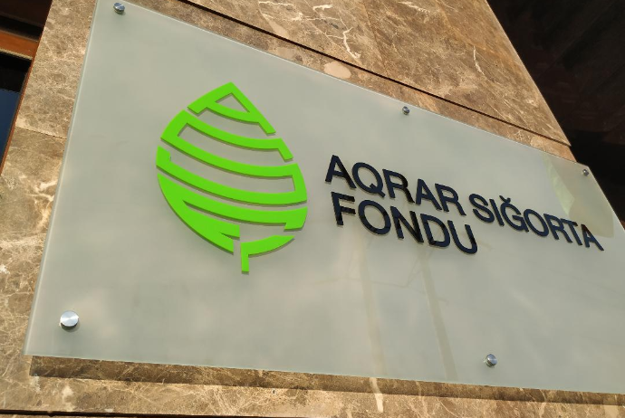 Aqrar Sığorta Fondu fermerlərə müraciət edib | FED.az