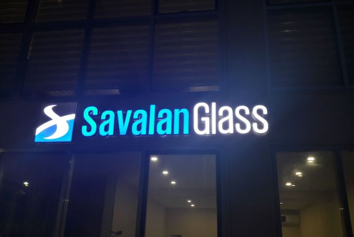 “Savalan Glass” MMC - MƏHKƏMƏYƏ VERİLDİ - SƏBƏB | FED.az