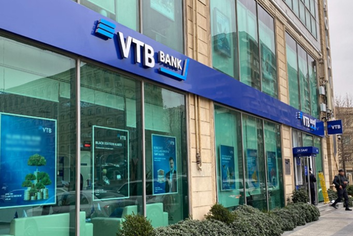 Bank VTB (Azərbaycan) ASC daha bir - TENDER ELAN EDİR | FED.az