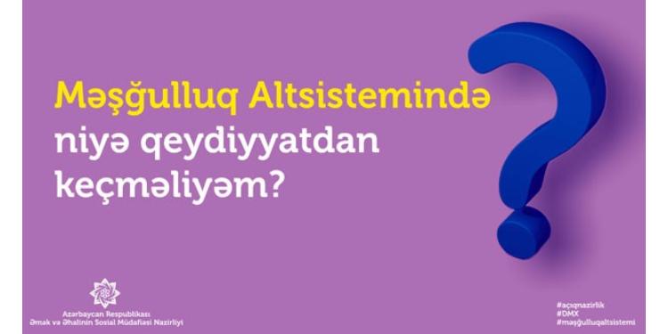 “Məşğulluq” altsistemində necə qeydiyyatdan keçmək olar? | FED.az