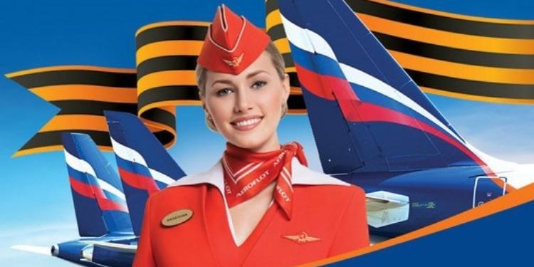 Azərbaycanın müharibə veteranları "Aeroflot"la - PULSUZ UÇACAQLAR | FED.az