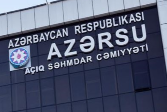 "Azərsu"  qiymətləndirici seçib - QALİB, MƏBLƏĞ | FED.az