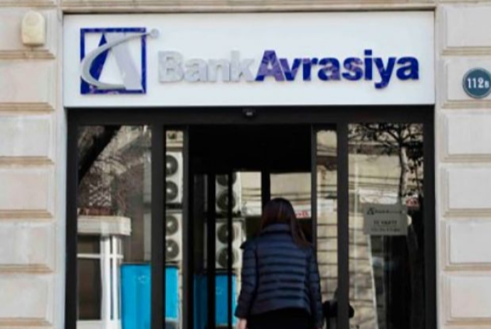 «Bank Avrasiya» pulu nədən qazanır? – GƏLİR MƏNBƏLƏRİ - MƏBLƏĞLƏR | FED.az