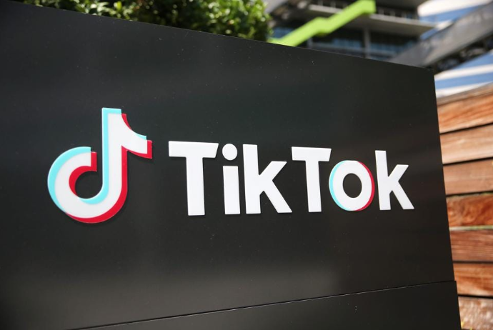 Çin “TikTok”un ABŞ aktivlərini İlon Maska sata bilər | FED.az