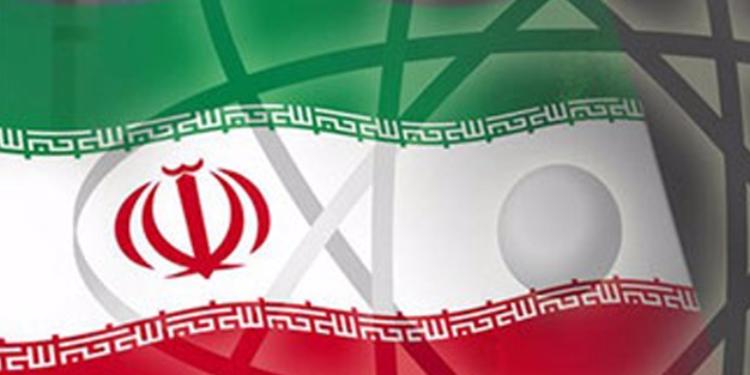 İran üzən atom stansiyası tikəcək | FED.az
