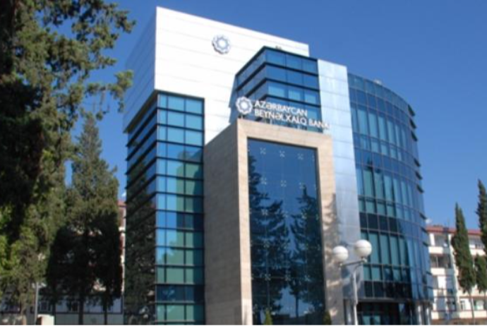 Azərbaycan Beynəlxalq Bankının kredit portfeli - 452 MİLYON MANAT BÖYÜYÜB | FED.az