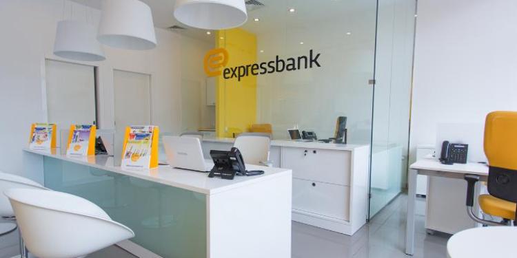 "ExpressBank" işçi axtarır - VAKANSİYA | FED.az