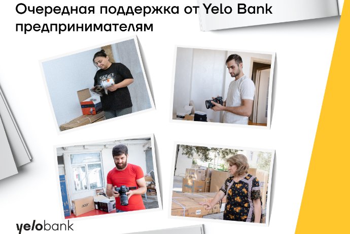 Yelo Bank поддержал граждан в создании собственного бизнеса | FED.az