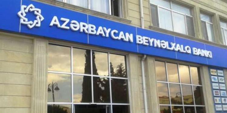 Beynəlxalq Bank işçi axtarır - VAKANSİYA | FED.az