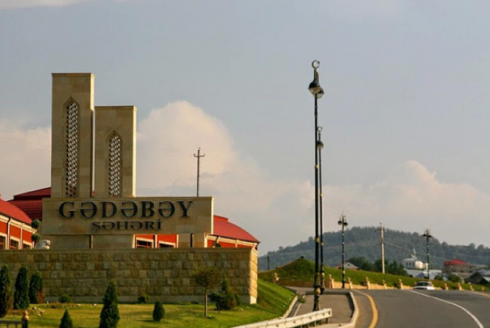 Gədəbəyin icra başçısı vəzifəsindən azad olundu - SƏRƏNCAM | FED.az