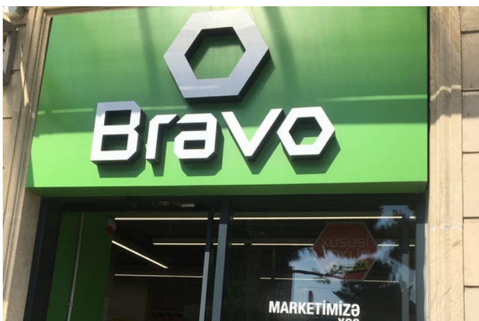"Bravo" işçi axtarır - VAKANSİYA | FED.az