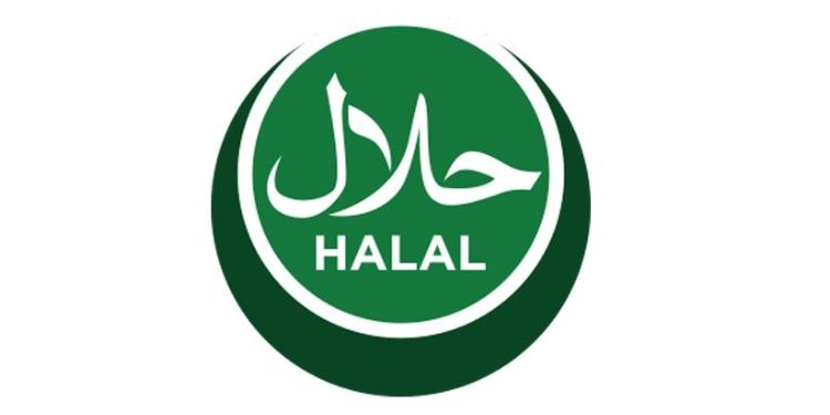 Azərbaycanda “Halal” sertifikatı - YENİ QAYDA İLƏ VERİLƏCƏK | FED.az