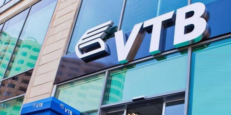 "Bank VTB Azərbaycan" da mənfəət açıqladı – GÖSTƏRİCİLƏR MÜSBƏTDİR - HESABAT | FED.az