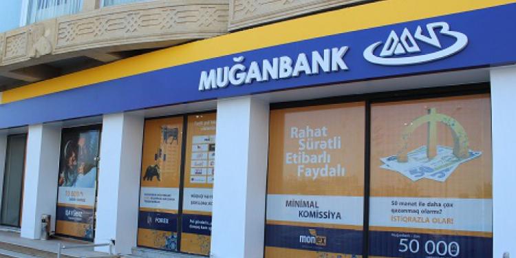 “Muğanbank”ın əməliyyat mənfəəti 7 dəfə artıb | FED.az