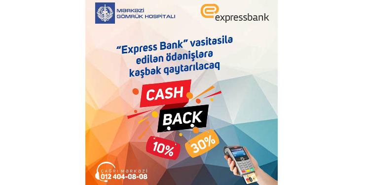 Nağdsız hesablaşma edən pasiyentlərə cashback qaytarılacaq | FED.az