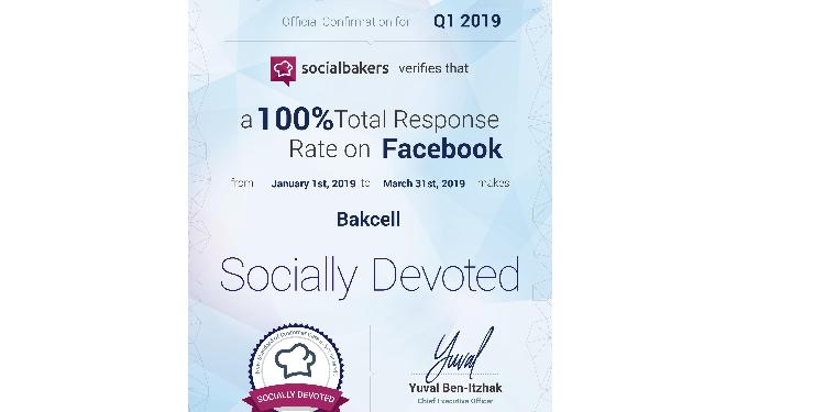 Bakcell “Socially Devoted” sertifikatı alıb | FED.az