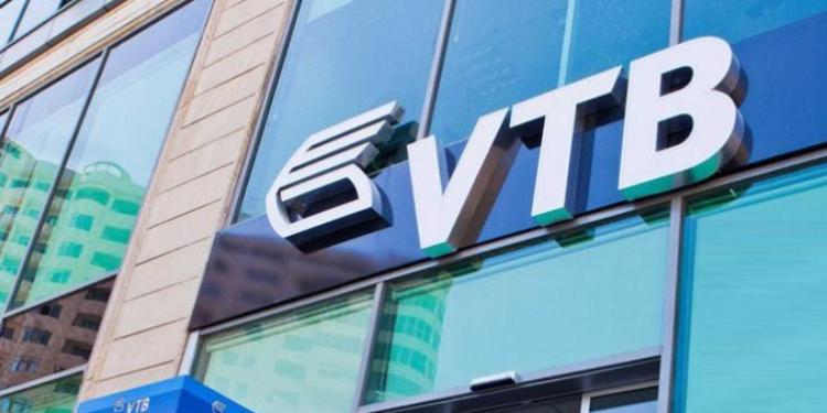 Bank VTB (Azərbaycan) üç filialının iş rejimini yeniləyib | FED.az