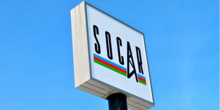 SOCAR-da yeni təyinatlar olub - SİYAHI | FED.az