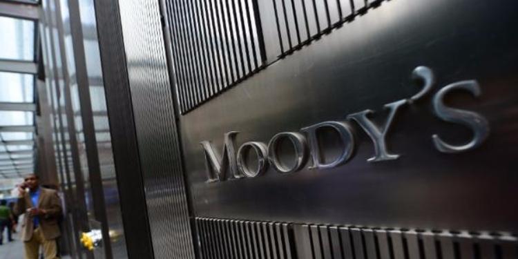 "Moody's" Azərbaycanla bağlı illik hesabatını açıqlayıb | FED.az