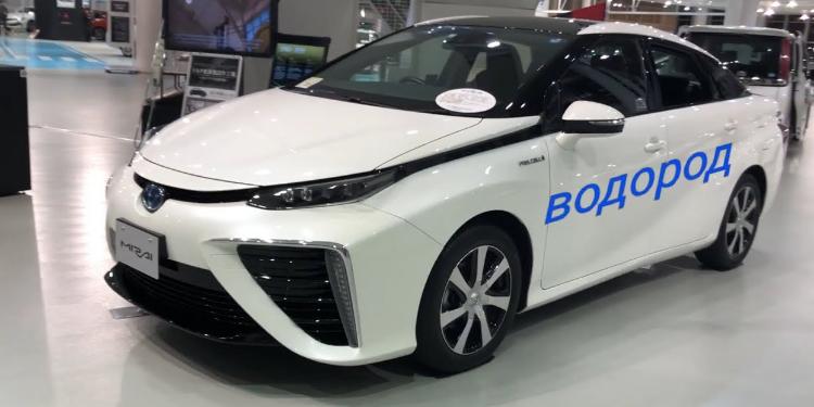 TOYOTA начала серийный выпуск водородных автомобилей "MIRAI" c запасом хода 650 км | FED.az