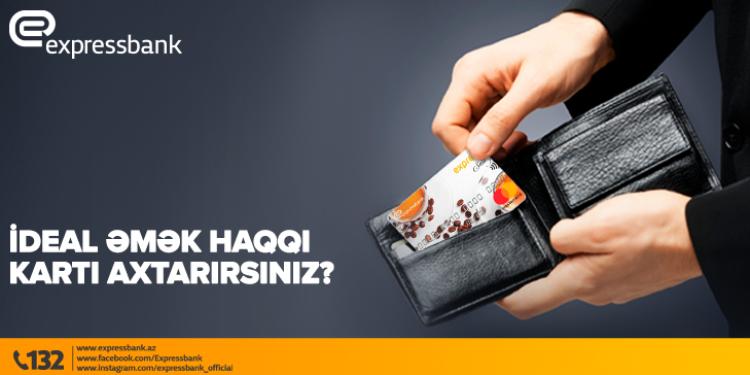 «Expresso Salary» istifadəçilərinin sayı artıb | FED.az