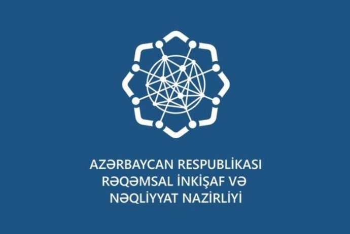 İnnovasiya və Rəqəmsal İnkişaf Agentliyinin vəsaitindən istifadə Qaydası təsdiqlənib | FED.az