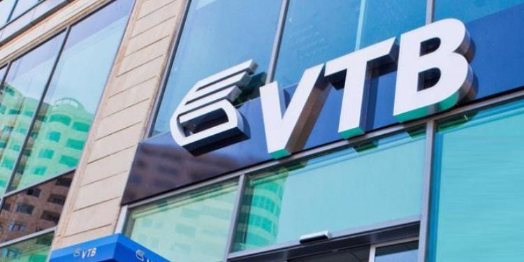 “Bank VTB (Azərbaycan)”da daxili komitələrin - SƏDRLƏRİ VƏ ÜZVLƏRİ DƏYİŞİB | FED.az