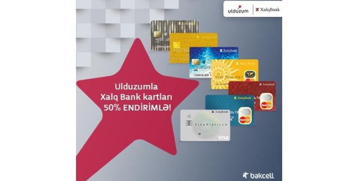 Xalq Bankın ödəniş kartları Ulduzumla ikiqat sərfəlidir! | FED.az