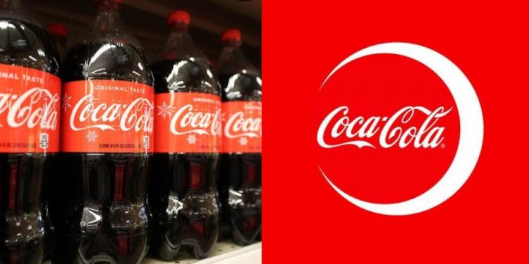 “Coca-Cola” müsəlmanları təbrik etmək istədi - NARAZILIQ YARANDI | FED.az