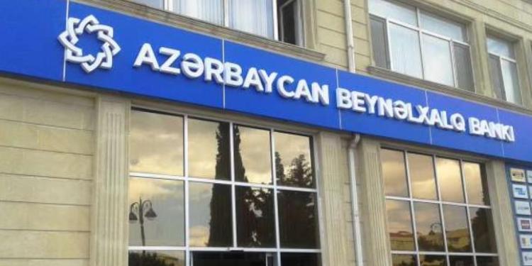 "Beynəlxalq Bank" işçi axtarır - VAKANSİYA | FED.az