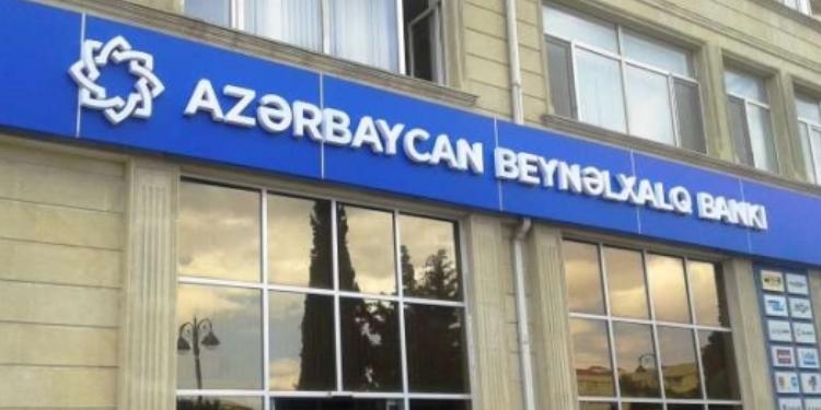 Beynəlxalq Bank işçi axtarır - VAKANSİYA | FED.az