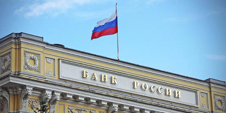 Rusiyada daha 3 bank bağlandı | FED.az
