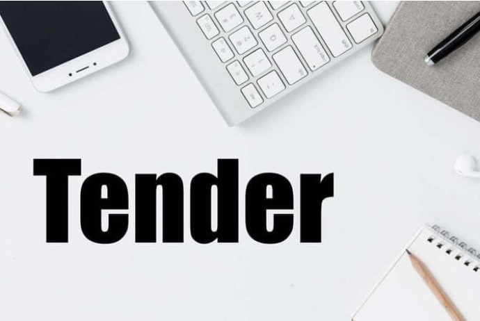 Bərk İnventarlar üzrə tender - ELAN EDİLİR | FED.az