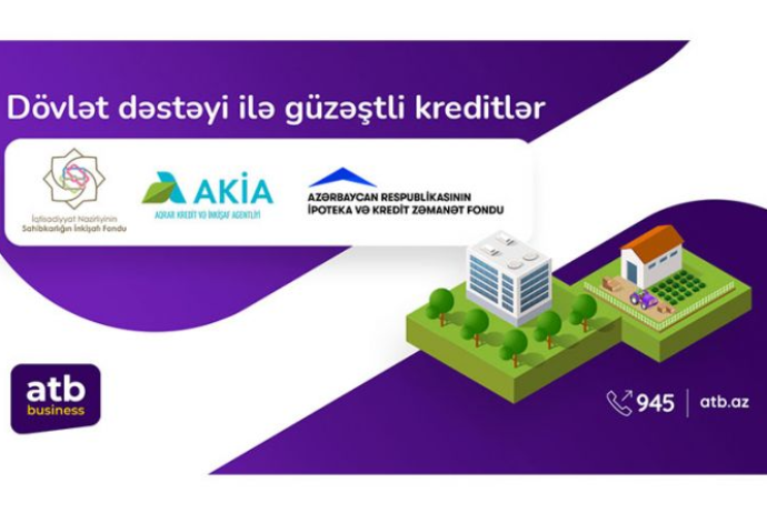 Azer Turk Bank продолжает выдачу льготных кредитов | FED.az