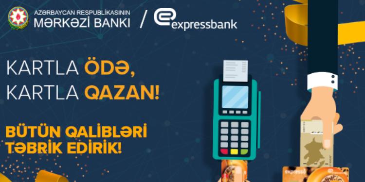 Expressbank-ın müştəriləri kartla ödədilər və qazandılar | FED.az