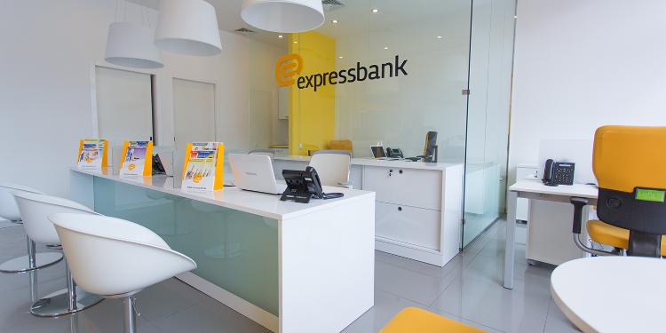 "Express Bank" işçi axtarır - VAKANSİYA | FED.az